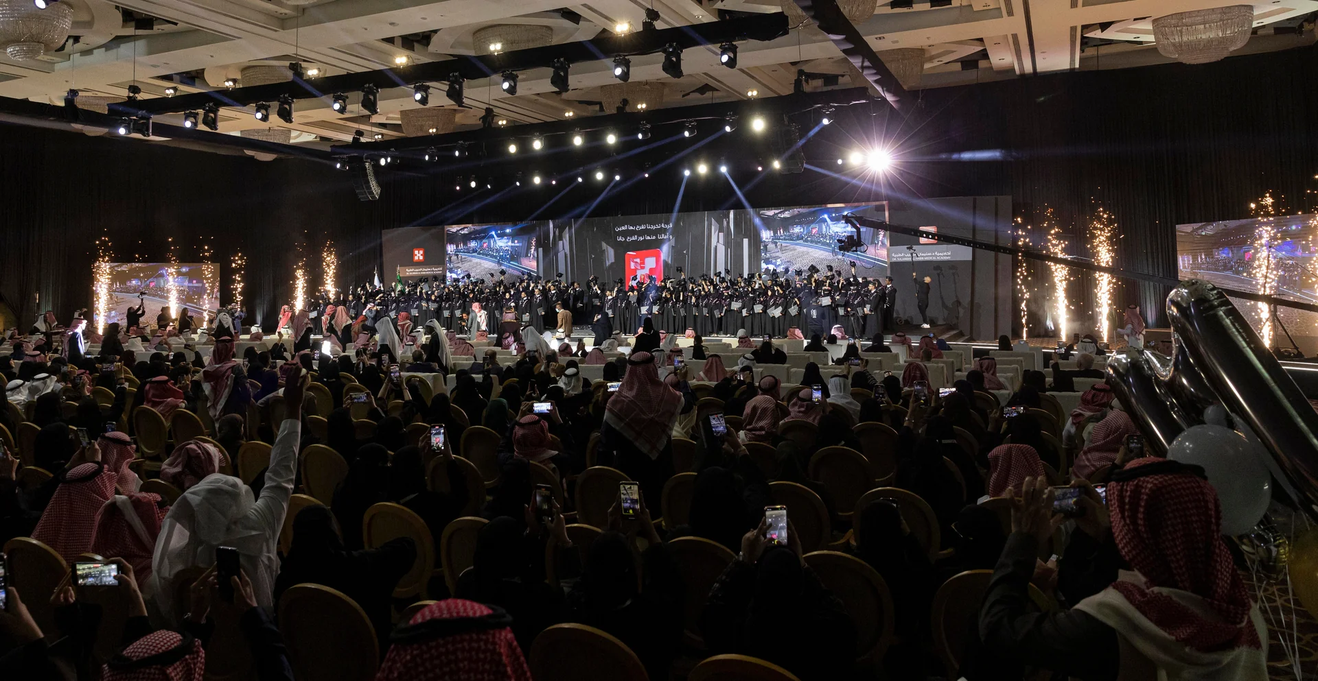 Dr. Sulaiman Al Habib Academy Graduation — project view 2