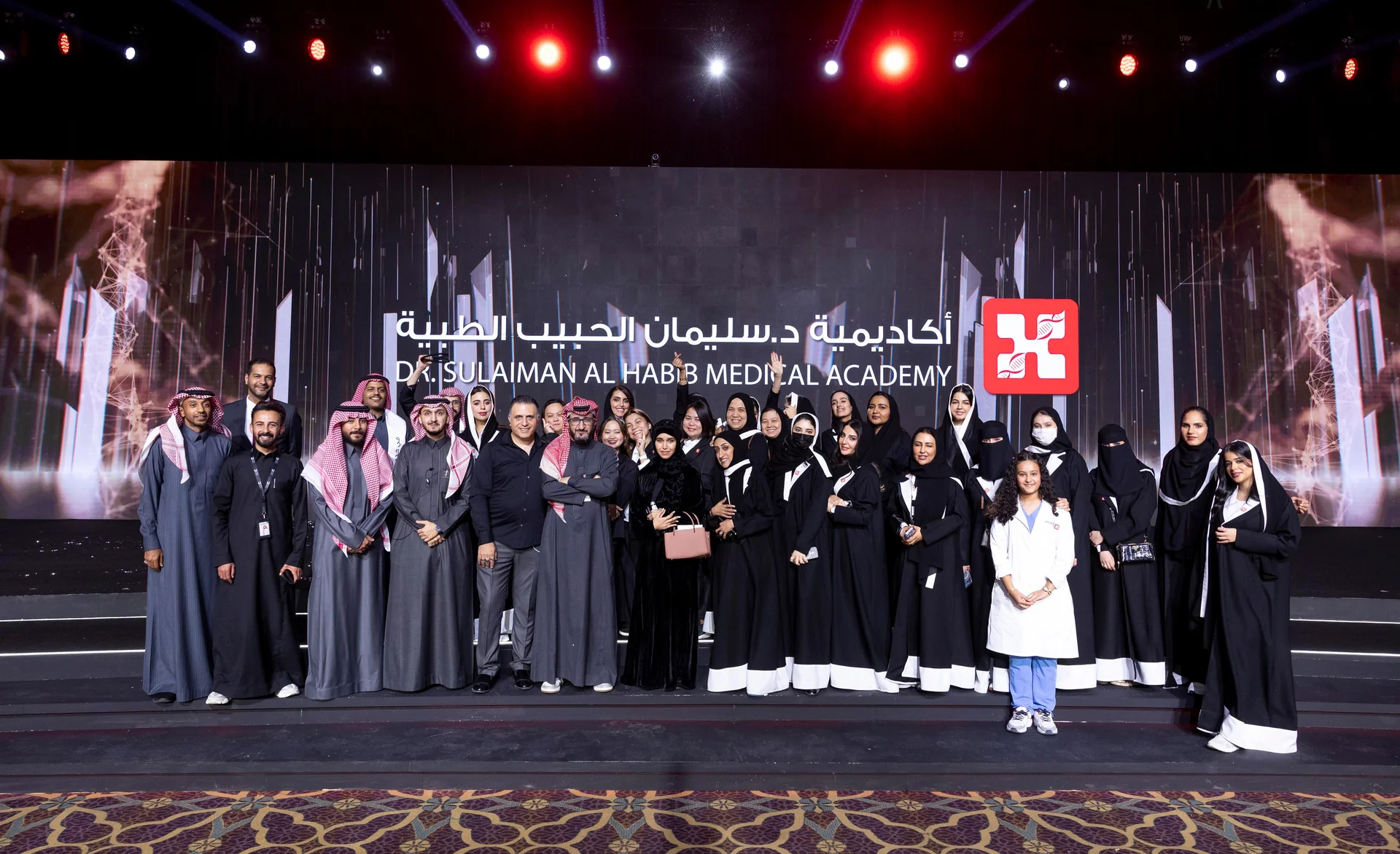 Dr. Sulaiman Al Habib Academy Graduation — project view 3