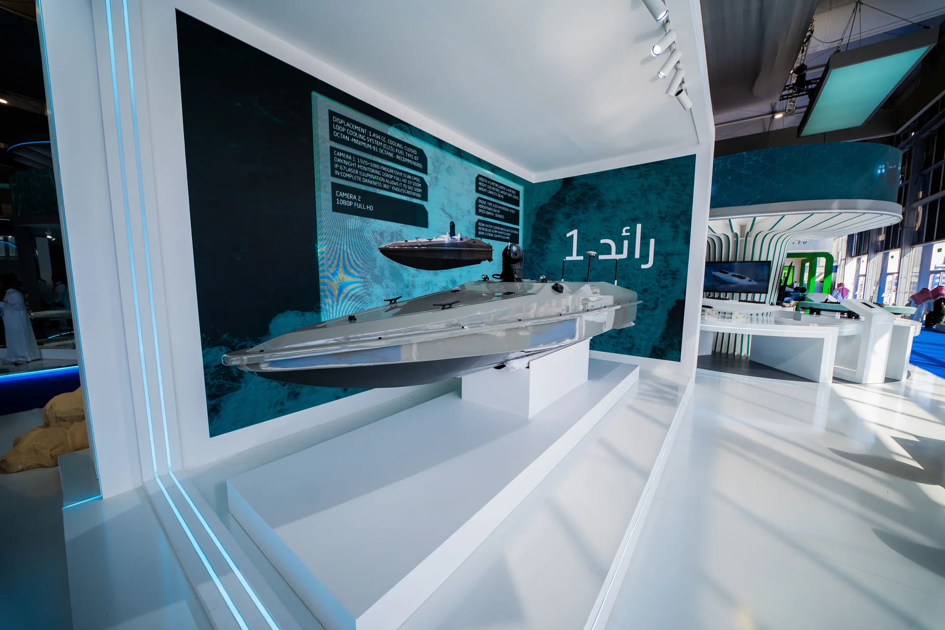 Prince Sattam University at World Defense Show — project view 4
