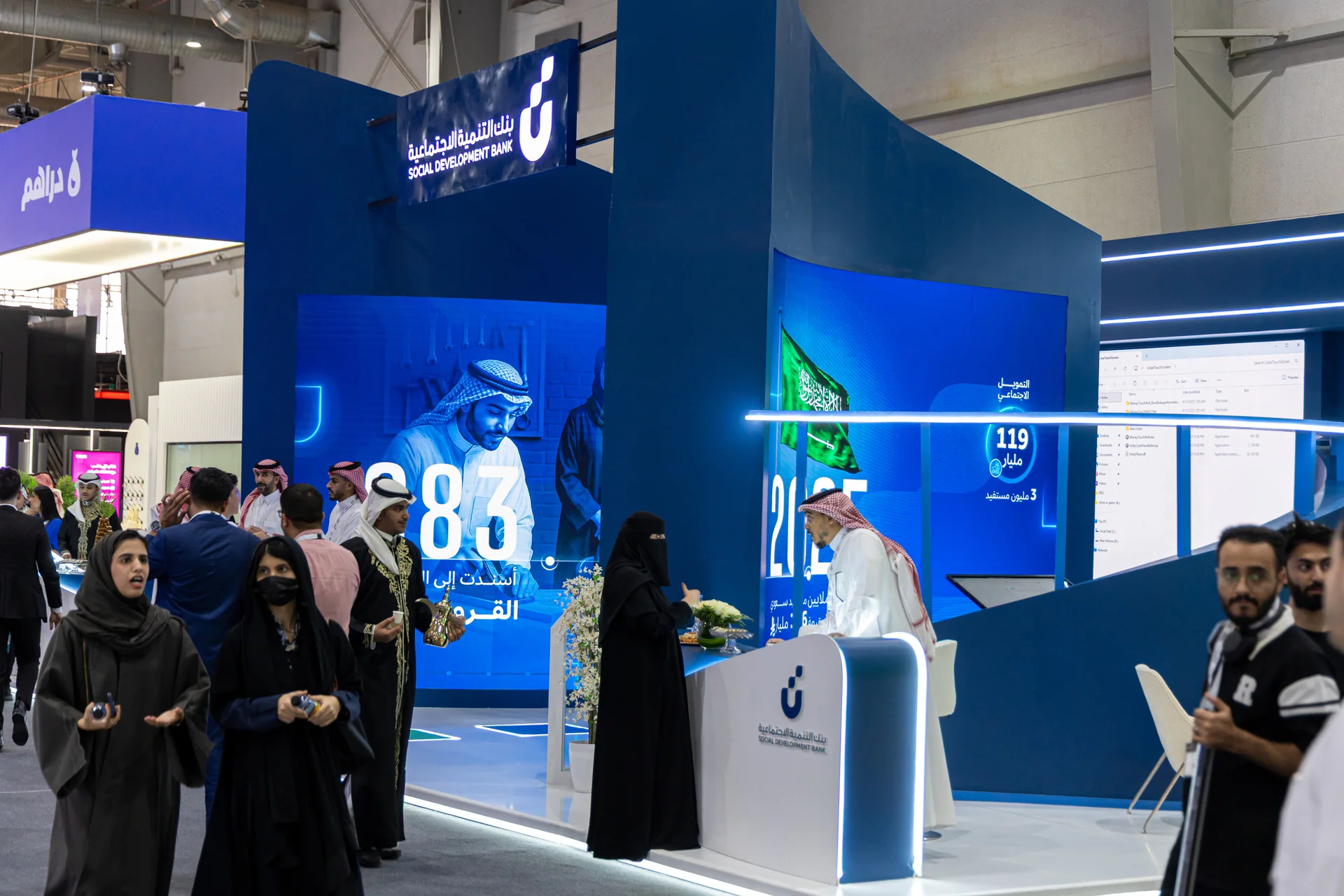 Social Development Bank at MONEY 20/20 — project view 4